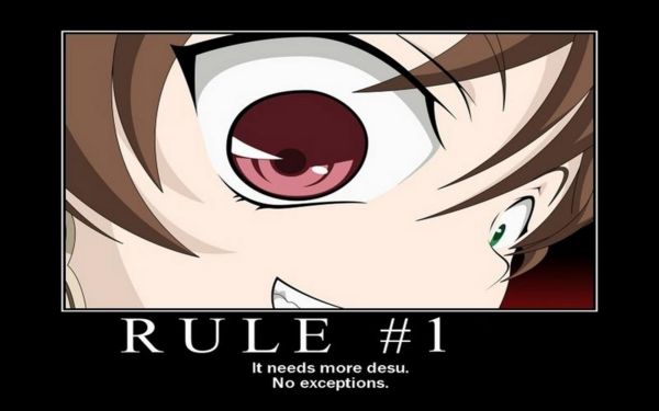 rule 1 - desu