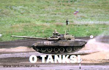 o tanks